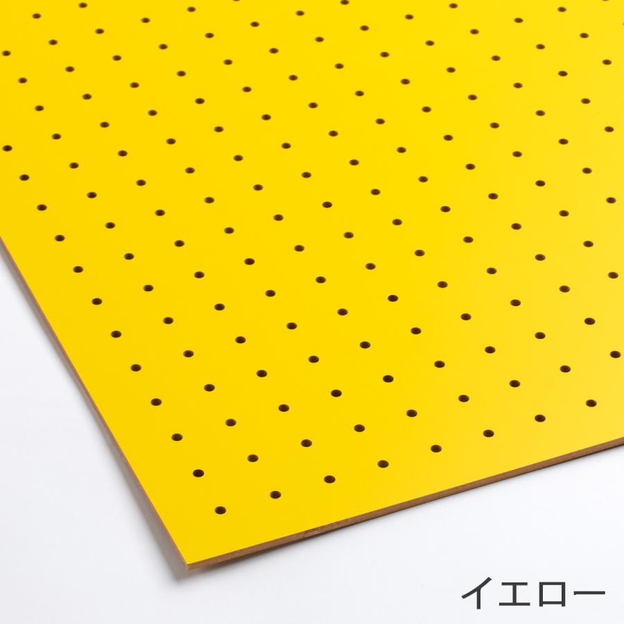 カラー 有孔ボード 片面（MDF）（4×600×900mm） パンチングボード 合板