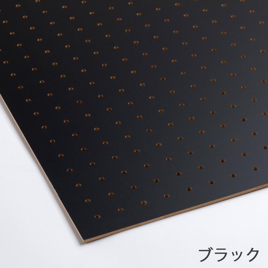 カラー 有孔ボード 片面（MDF）（4×600×900mm） パンチングボード 合板