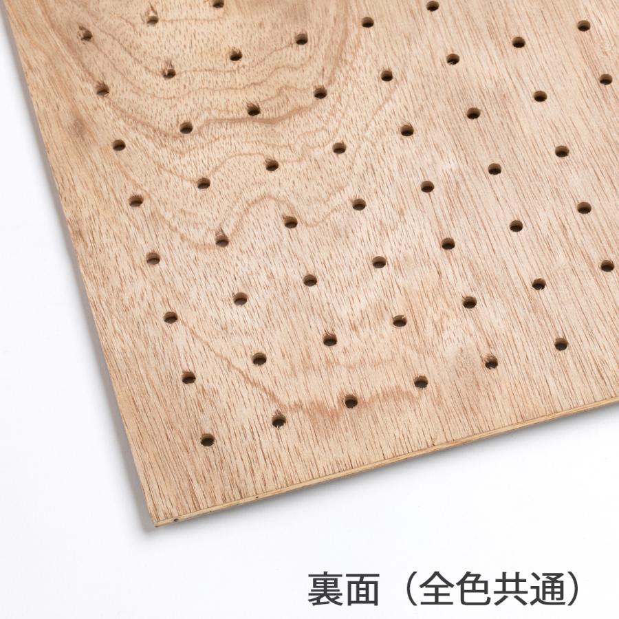 カラー 有孔ボード 片面（ラワン素材）（3.8×450×900mm） パンチング