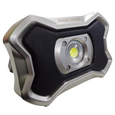 Knight Savior　スピーカー内蔵 充電式LEDワークライト