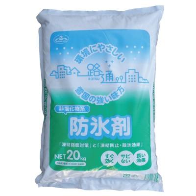 非塩化物系防氷剤 路通（20kg） : ハードウェアYAMADA - 通販 - Yahoo 