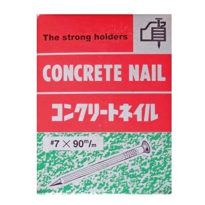 フジニッテイ 釘 コンクリート 7 90mm コンクリートネイル スジ入り 56 Off