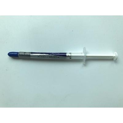 【送料220円〜】HY510サーマルグリース | 