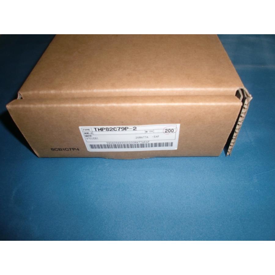 【在庫放出品】TMP82C79P-2 200個【送料無料】