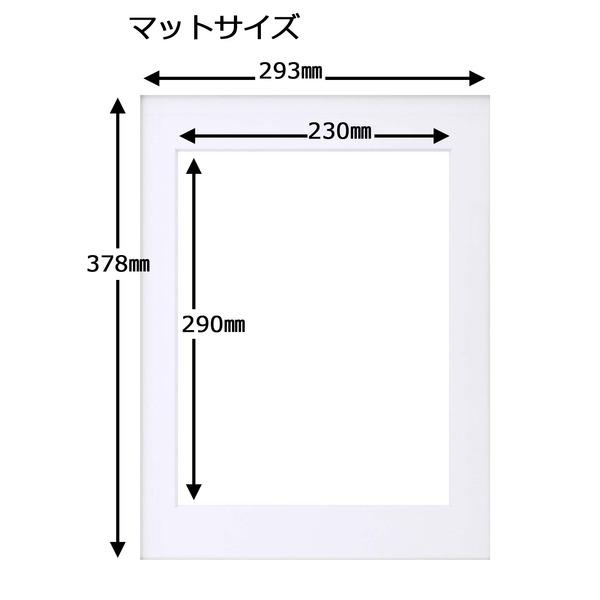 〔高級遺影額〕一般的な黒い遺影額 マット付き 仏事用額・葬儀額(遺影額)寸巾入山(290×230mm) 面銀(銀のライン)|hare-mart|05