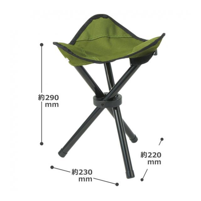 折りたたみ椅子 アウトドア コンパクト 三脚チェア 折り畳み