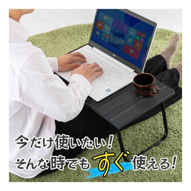 折りたたみ テーブル 持ち運び うごくどこでもデスク 天板 傾き 5段階