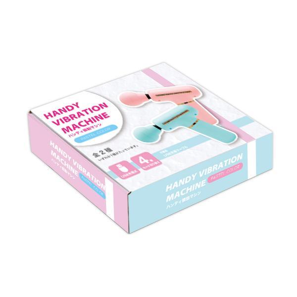 筋膜 リリースガン ハンディ振動ガン 最新型 USB充電式 コードレス