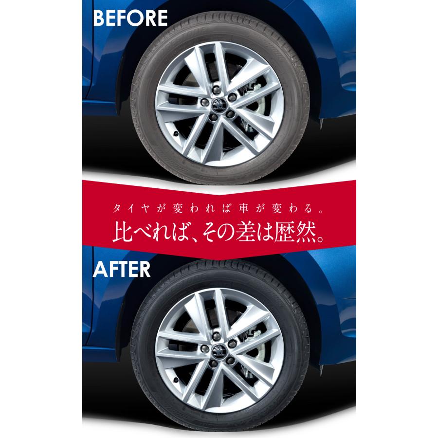 驚きの値段】 水性 タイヤワックス 1L プロ仕様 自動車用タイヤの保護