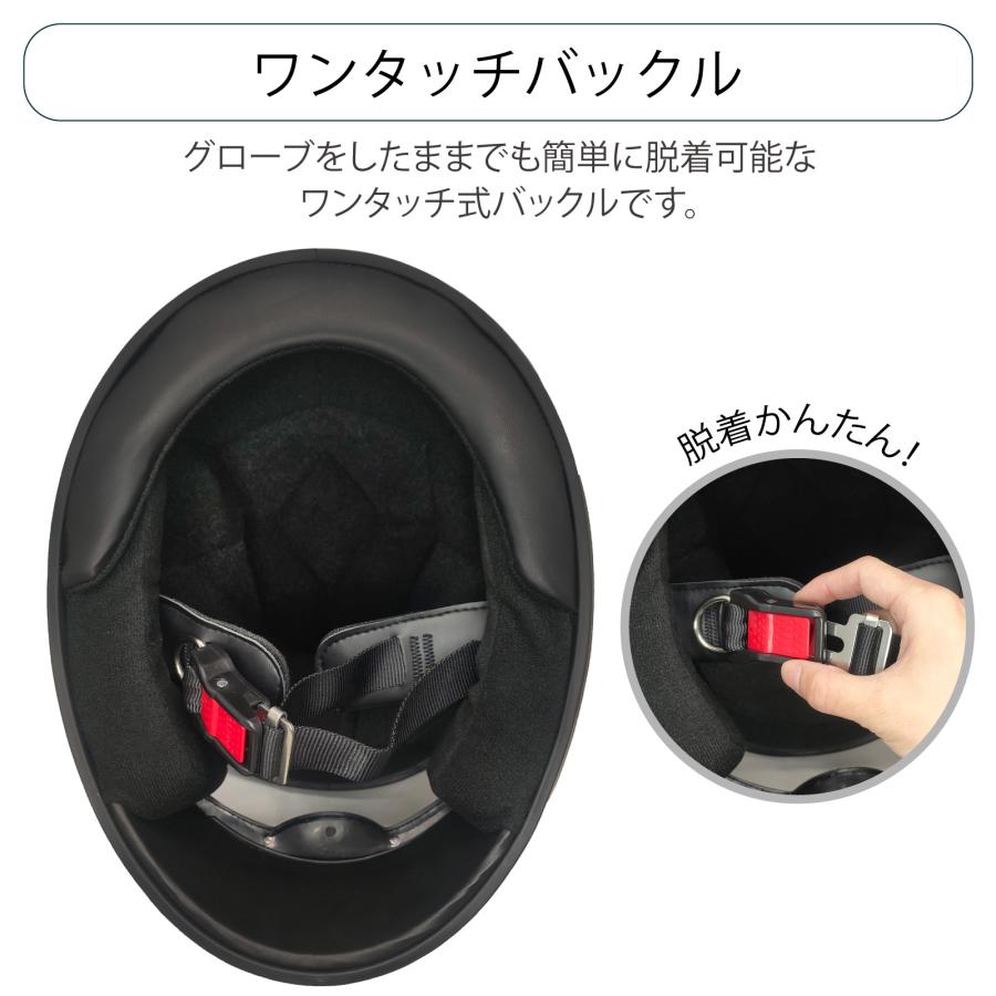 フルフェイスヘルメット XL バイク ヘルメット フルフェイス ブラック バイク用 大きめ PSC・SG規格適合品 | SELENEFF | 08