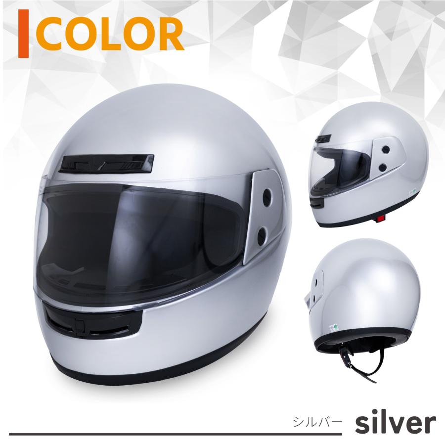 SELENEFF（セレネフ） フルフェイスヘルメット XL バイク ヘルメット