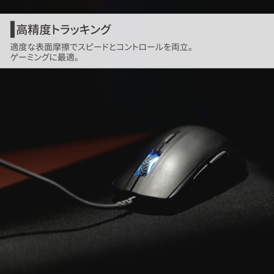 デスクマット マウスパッド 大型 80×30cm 大判 ゲーミングマウスパッド