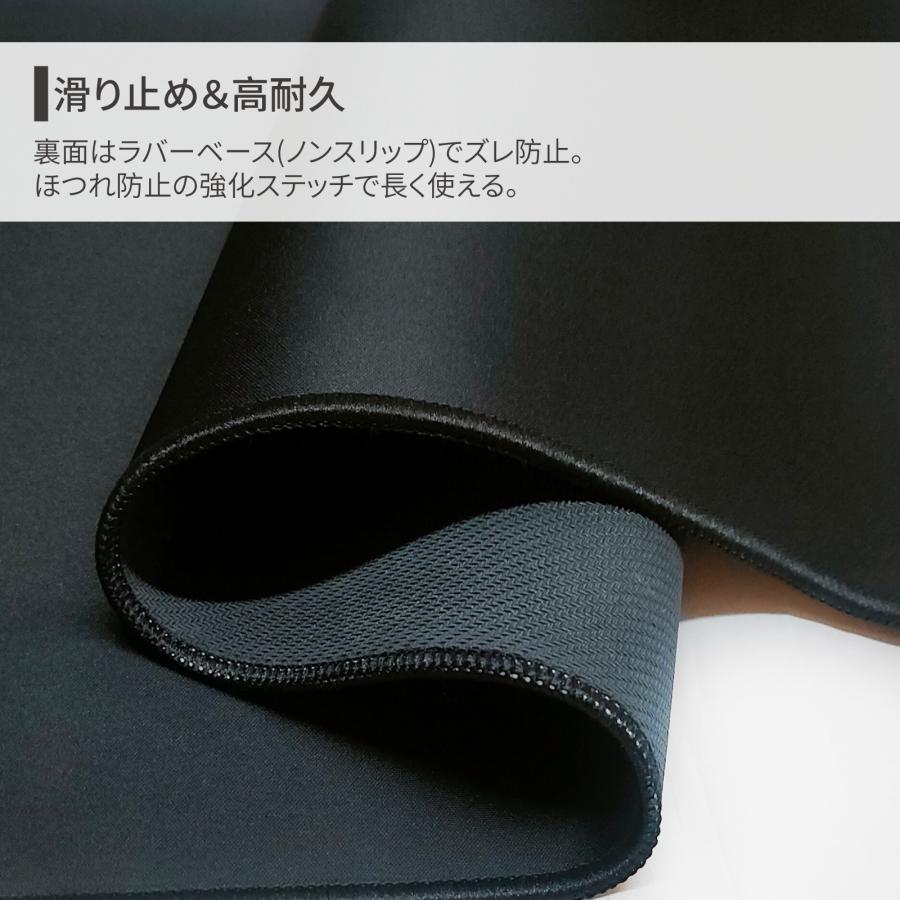 デスクマット マウスパッド 大型 80×30cm 大判 ゲーミングマウスパッド
