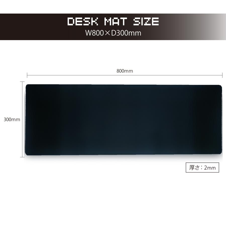 デスクマット マウスパッド 大型 80×30cm 大判 ゲーミングマウスパッド