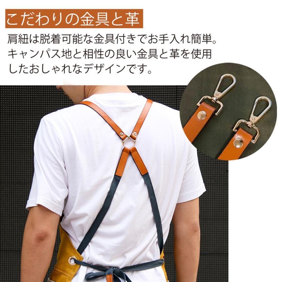 サンツアー　エプロン　suntour 作業用エプロン　フリーサイズ　自転車グッズ 楽天市場】エプロン（メンテナンス｜自転車・サイクリング