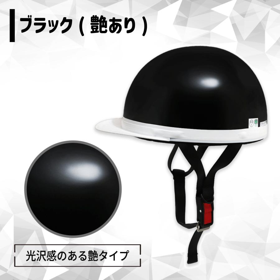 SELENEFF バイクヘルメット ハーフ 半ヘル ハーフヘルメット SELENEFF バイクヘルメット ハーフ 半ヘル ハーフヘルメット