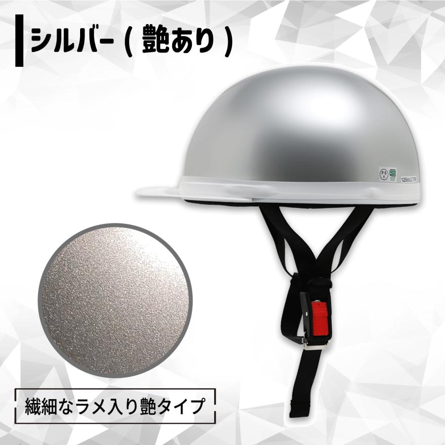 SELENEFF バイクヘルメット ハーフ 半ヘル ハーフヘルメット SELENEFF バイクヘルメット ハーフ 半ヘル ハーフヘルメット
