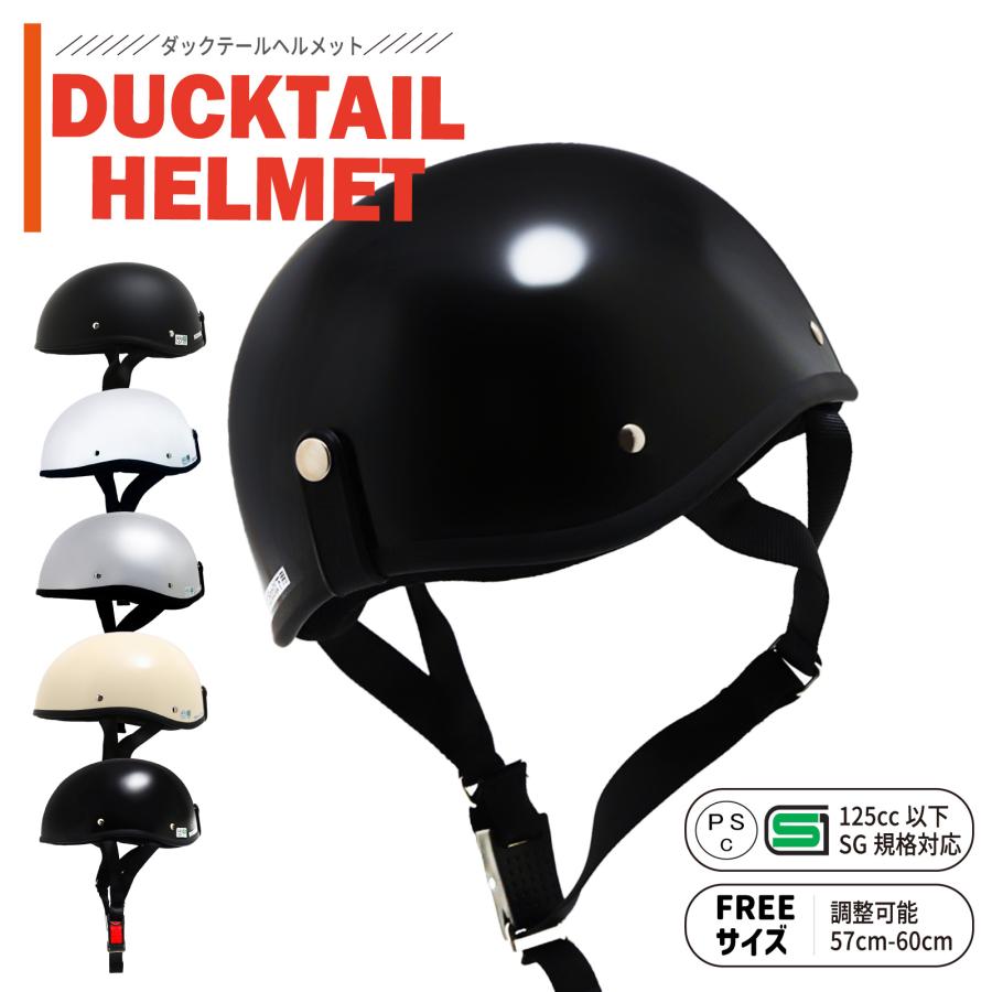 SELENEFF バイクヘルメット ハーフ 半ヘル ハーフヘルメット SELENEFF バイクヘルメット ハーフ 半ヘル ハーフヘルメット
