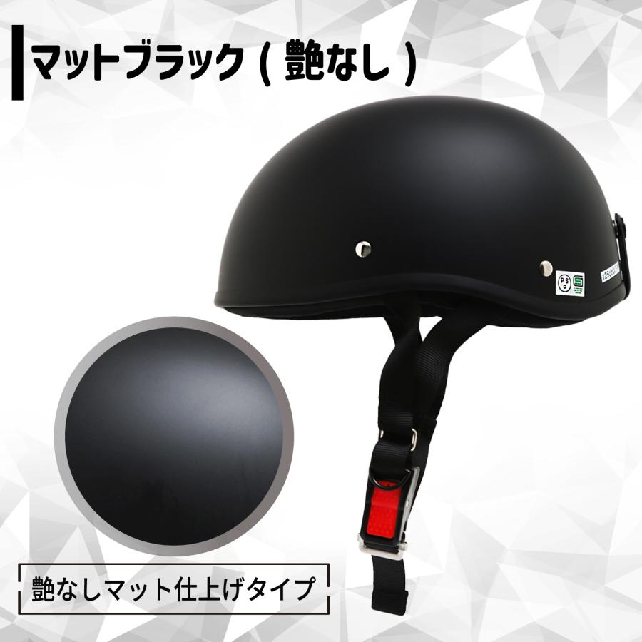 SELENEFF バイクヘルメット ハーフ 半ヘル ハーフヘルメット SELENEFF バイクヘルメット ハーフ 半ヘル ハーフヘルメット
