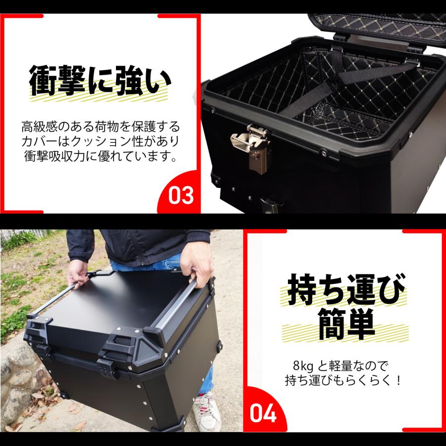 SELENEFF バイク用リアボックス 55L 大容量 防水 防塵 取付