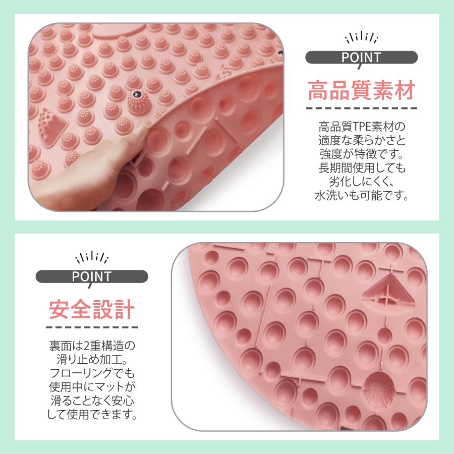 足ツボマット 53cm 指圧ボード 大きい 足つぼマット 円形 磁石 痛い 足