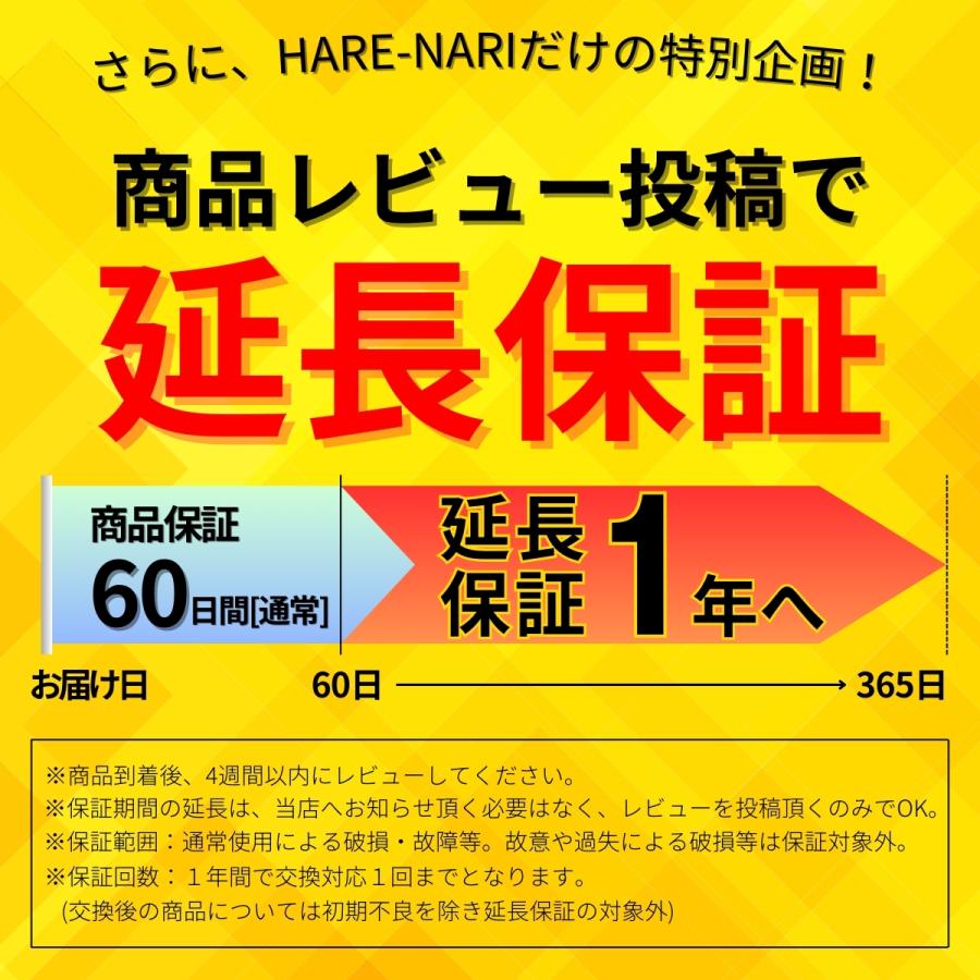 センサーライト 屋外 LED ソーラー 外灯 防犯 防水 足元 明るい 人感センサー 野外 玄関 人感｜hare-nari｜12