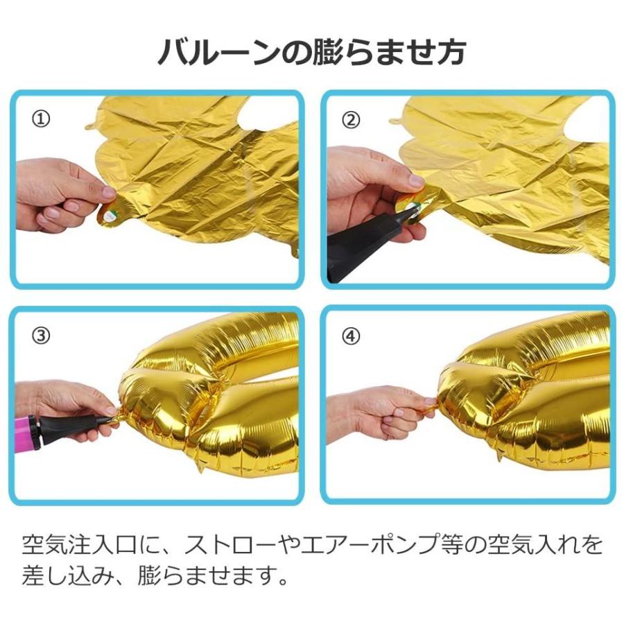 ストア 数字バルーン 風船 誕生日 飾り付け 少し大きめ パーティグッズ室内装飾に Kikipa Al完売しました