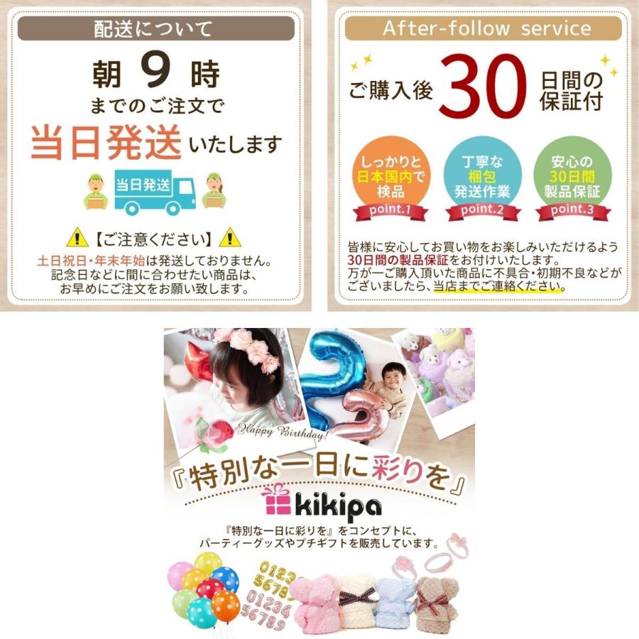 プチギフト お菓子 アニマルクッキー ありがとう おせわになりました クラッカー 贈り物 プレゼント お礼 お祝い 退職 引っ越し 子供会 景品 Kky170 Kikipa 通販 Yahoo ショッピング