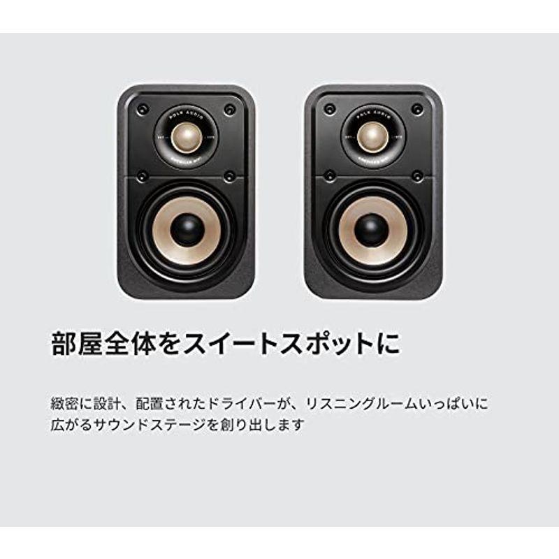 ポークオーディオ POLK AUDIO SIGNATURE ELITE ES15 コンパクトブックシェルフスピーカー ブラウン ES15BR ブラウン ELITE コンパクトブックシェルフスピーカー ES15BR ポークオーディオ POLK SIGNATURE AUDIO ES15