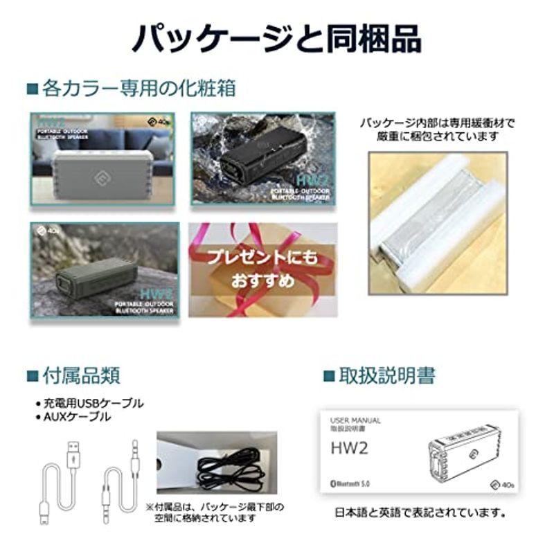 40s Bluetoothスピーカー ブルートゥース 5.0 スピーカー 防水 ステレオ 重低音 SDカード 大音量 アウトドア ポータブル Bluetoothスピーカー ブルートゥース スピーカー 防水 ステレオ 重低音 SDカード 大音量 アウトドア ポータブル