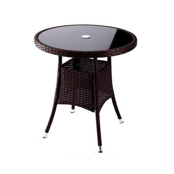 晴々ガーデン 選べる2色 ガーデンテーブル 強化ガラス パラソルホール付 机 Table 人工ラタン ウィッカー ガーデンファニチャー