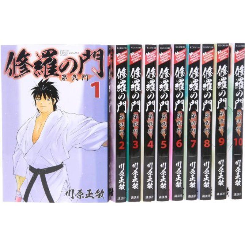 修羅の門 第弐門 8 Ibraph Com Br