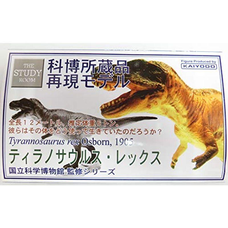 若者の大愛商品 科博所蔵品再現モデル 国立科学博物館監修シリーズ Gk009 単品 ティラノサウルス レックス ロボット Www Collectiviteslocales Fr