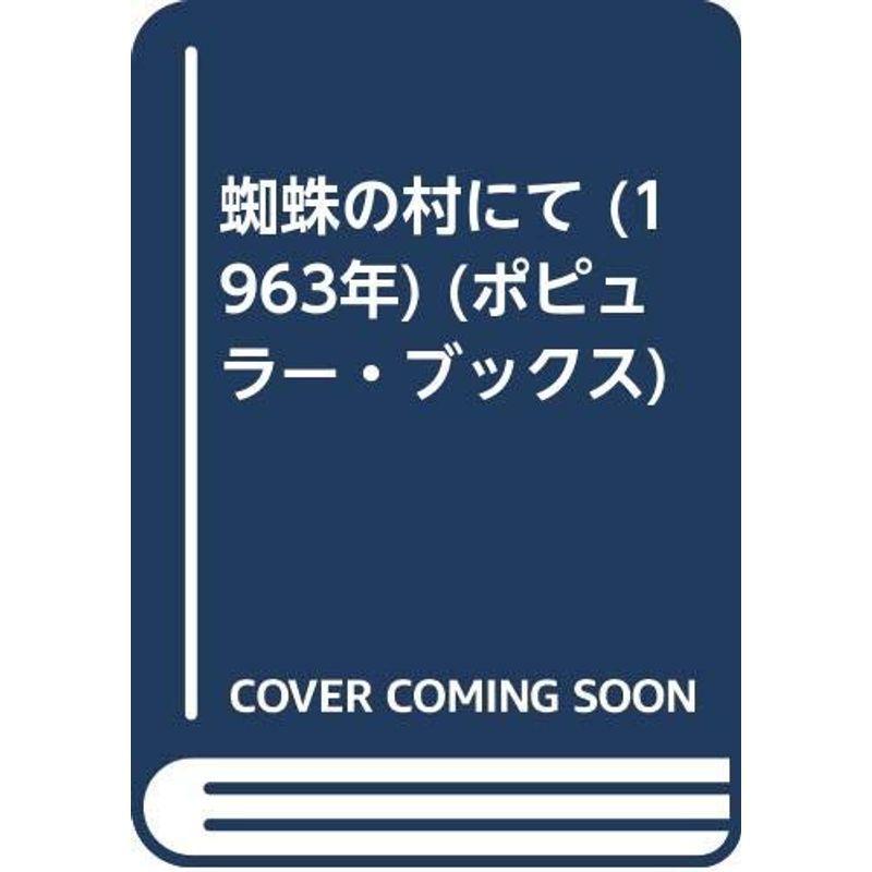 代引き不可 移動式平行棒 アルコースーパーDX-D 星光医療器製作所 リハビリ 介護用品 100042 手すり 歩行訓練 代引き不可 移動式平行棒 アルコースーパーDX-D 星光医療器製作所 リハビリ 介護用品 100042 手すり 歩行訓練