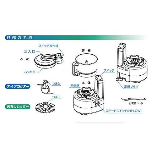 特価ブランド 電気調理器 ＹＤＫ あじのさと 【商品コード】3721210 Y 