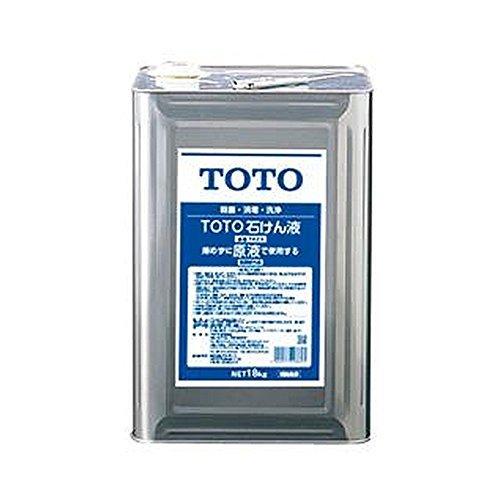 値引きする Toto 石けん液 18l Thz5 コンビニ受取対応商品 Artmedia Ba