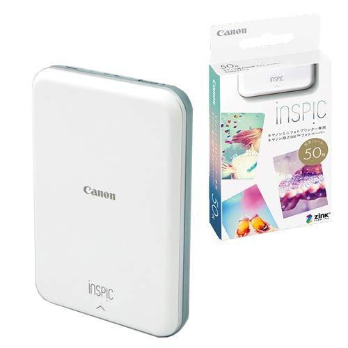 美しい フォト用紙50枚付 キヤノン インスピック Pv 123 Sb ブルー 34c008 キャノン Canon Inspic 数量限定 Homeofmalones Com