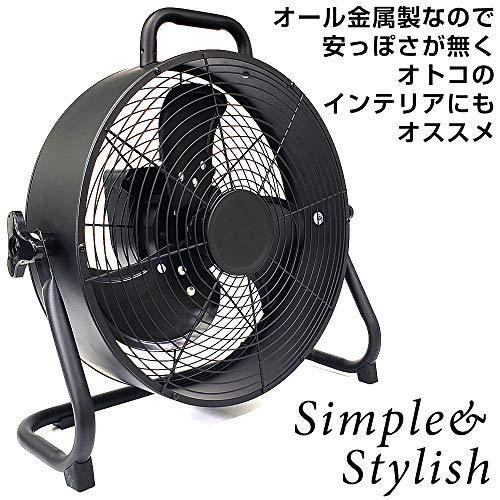 爆安 の 期間限定値下げ中 扇風機 扇風機 おしゃれ レトロ 業務用 21最新 扇風機 金属 サーキュレーター 6 13まで 扇風機 扇風機 新品本物値下げの 扇風機 サーキュレーター Shahryar Net