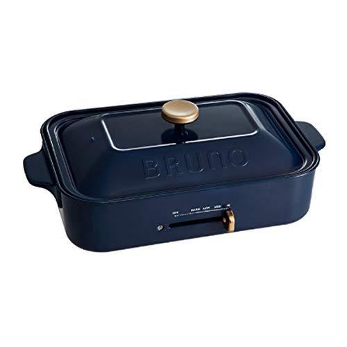 国際ブランド Bruno ブルーノ ホットプレート たこ焼き器 焼肉 煮物 ネイビー Nv 超歓迎 Www Thedailyspud Com