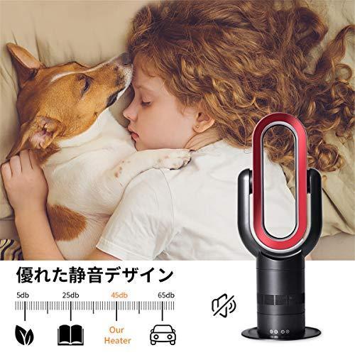 セラミックヒーター ファンヒーター 冷暖兼用 3速加熱 10速冷風 電気ストーブ Hot Cool 2秒速暖 省エネ 扇風機 ヒ A B08pp7hhrh Hare空間 通販 Yahoo ショッピング