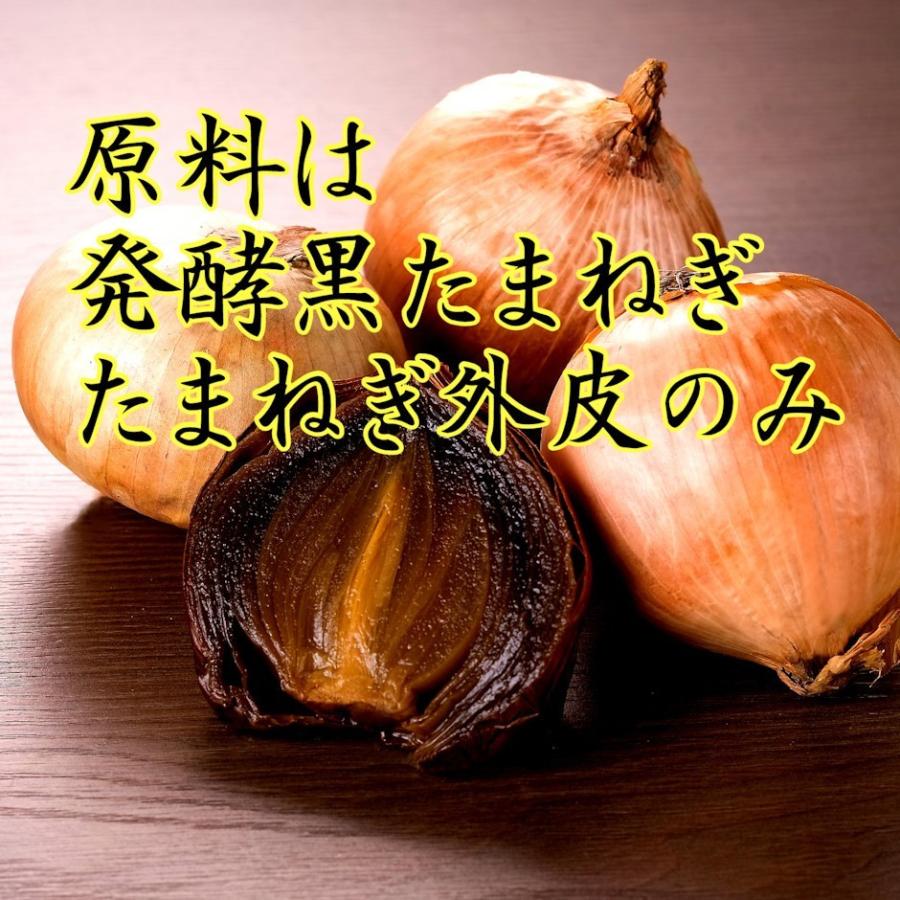 母 シティ 控える 玉ねぎ 皮 栄養 Stagesnonprofit Org