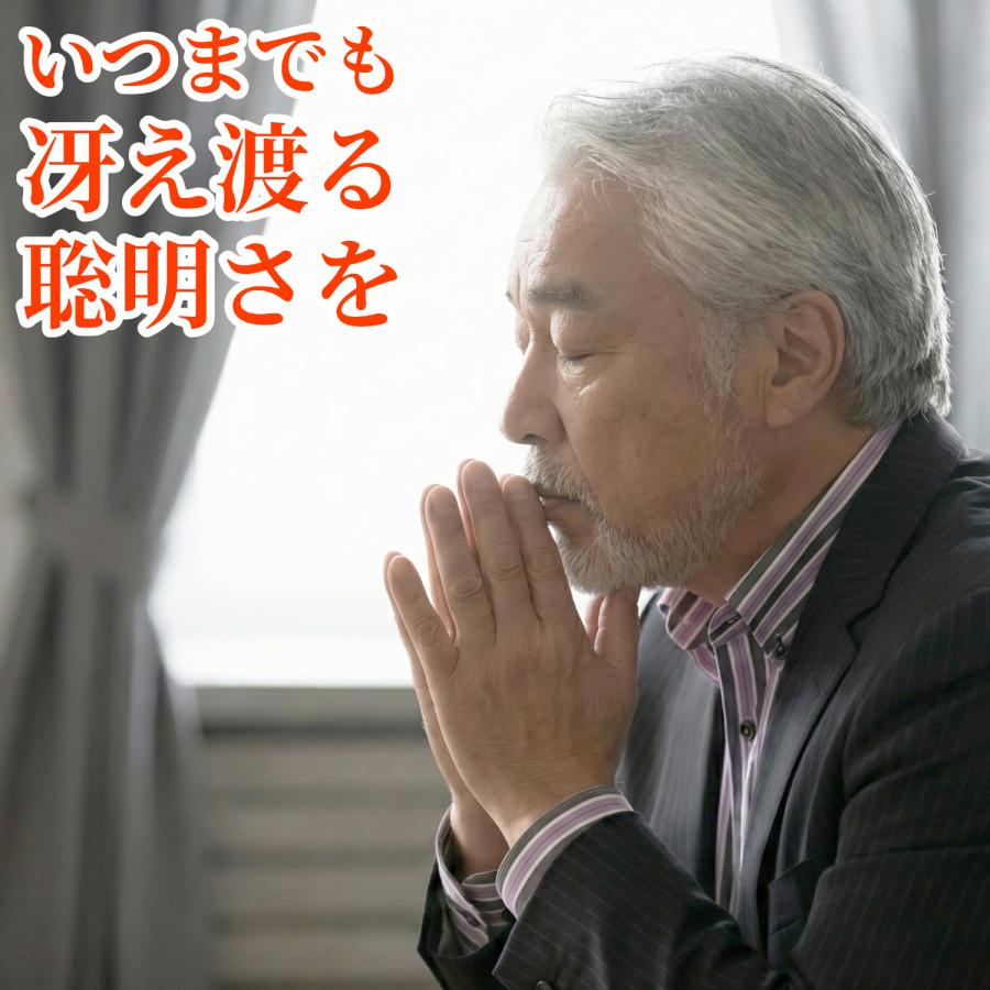 ウコン サプリ クルクミン サプリメント 高吸収 30日分×3袋 翌朝スッキリ ウコンのチカラ 美容 クルクミノイド ターメリック 日本製 | HARELU（サプリ） | 04