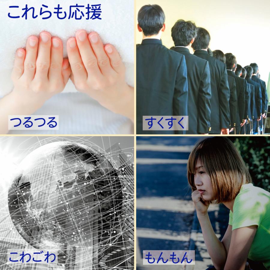 亜鉛 サプリメント 120日分 1日1粒 男性 女性 エイジングケア 美容 子供 妊活 zinc Zn アエン 二日酔い ネイルケア スカルプ 大切な亜鉛 | HARELU（サプリ） | 06