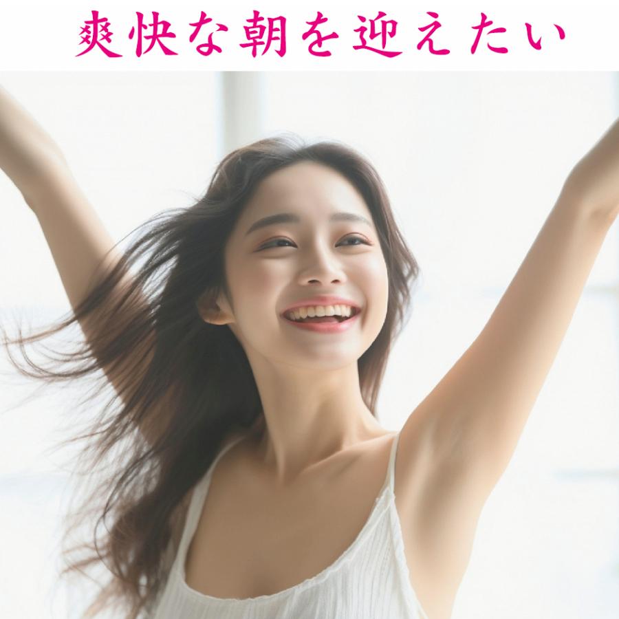 テアニン サプリ L-テアニン 200mg 30日分  くつろぎ ゆっくり 爽快 お休みなさい | HARELU（サプリ） | 03