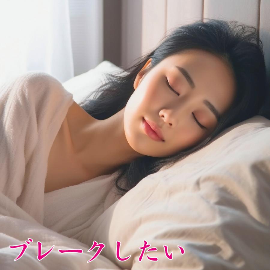 テアニン サプリ L-テアニン 200mg 30日分×2袋 くつろぎ ゆっくり 爽快 お休みなさい | HARELU（サプリ） | 02