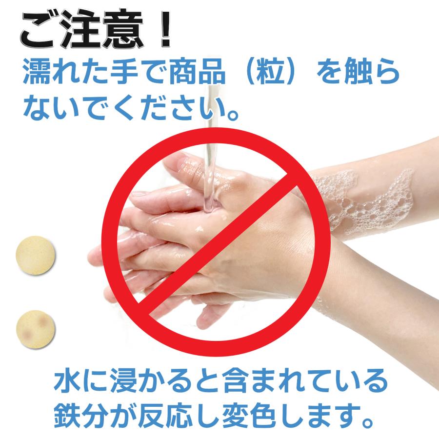 マルチビタミン マルチミネラル 2ヶ月分×3袋 マルチビタミンミネラル サプリメント ビタミンA ビタミンB群 乳酸菌 葉酸 鉄 亜鉛 カルシウム 銅 | HARELU（サプリ） | 09