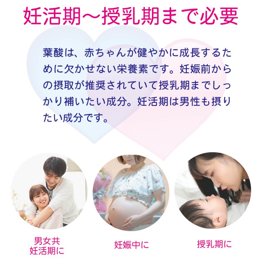 葉酸 サプリ ママビタミン 30日分 妊婦 妊活 妊娠 産後 授乳 鉄 カルシウム 亜鉛 ビタミンd ビタミンb ビタミンc マグネシウム サプリメント Harelu1049 サプリ Harelu 通販 Yahoo ショッピング