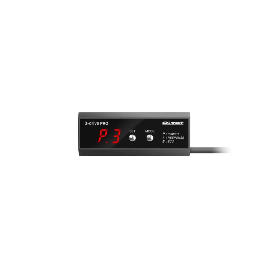 PIVOT (ピボット) スロットルコントローラー【 3DRIVE PRO 】スロコン
