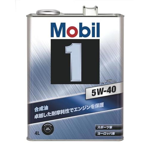 モービル(Mobil) エンジンオイル Mobil 1 FS X2 5W-40 SP A3/B3-16