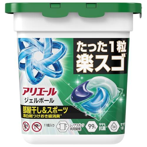 ジェルボール140個ウタマロ レノア 洗濯洗剤 バスクリーナー まとめ売り アリエール 洗濯洗剤 ジェルボール プロ 部屋干し＆スポーツ 部屋干し